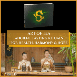 Art of Tea Book - 1st in a series accompanying book for Tea Documentary-cover image