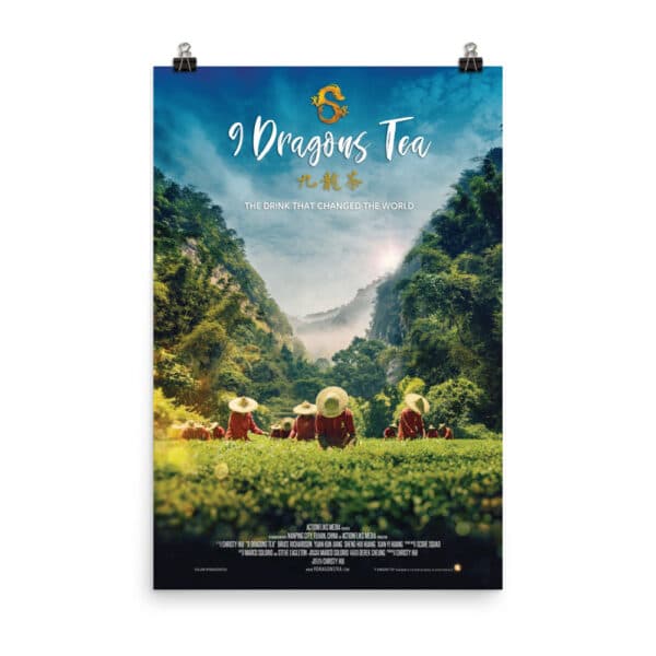 heavenly tea field product image