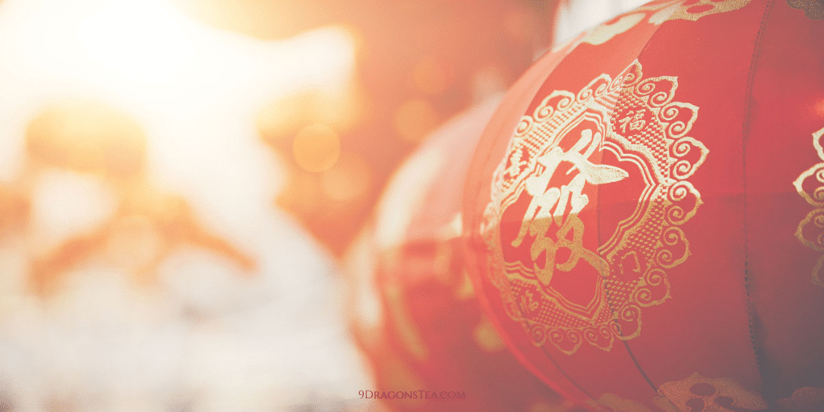 https//9DragonsTea.com CNY Red Lanterns chinese new year red lanterns